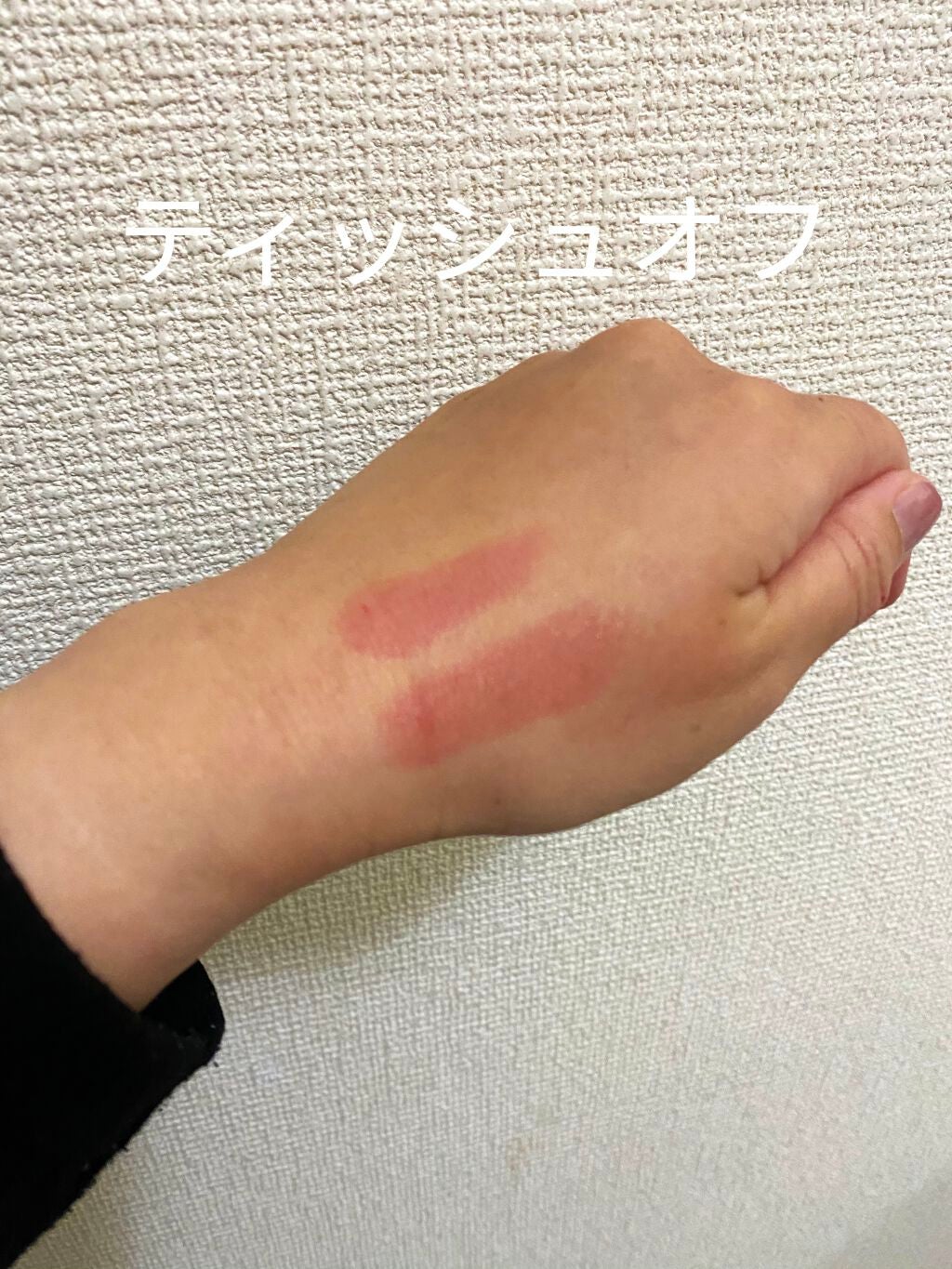 ケイト リップモンスター/KATE/口紅を使ったクチコミ(5枚目)