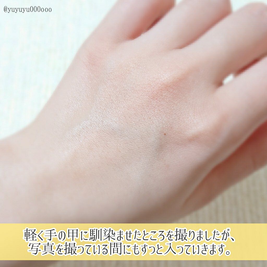 フルフィットプロポリスシナジートナー/COSRX/化粧水を使ったクチコミ(3枚目)