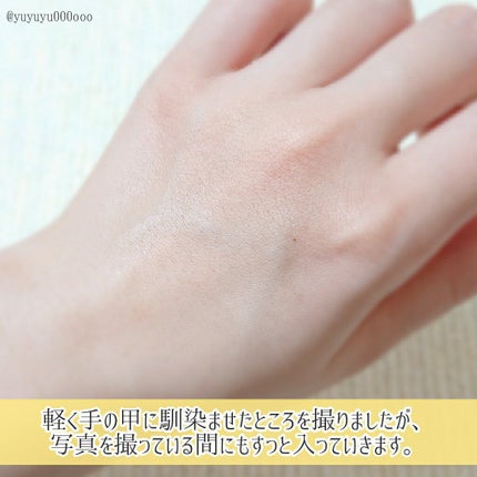 フルフィットプロポリスシナジートナー/COSRX/化粧水を使ったクチコミ(3枚目)