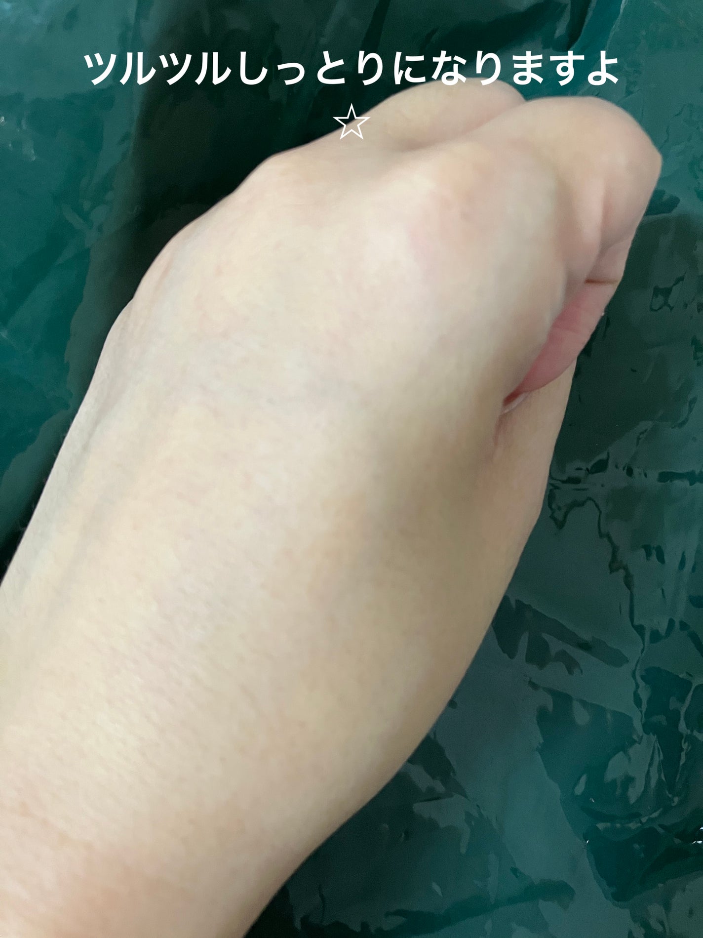 ボディ スムーザー /ハウス オブ ローゼ/ボディスクラブを使ったクチコミ(4枚目)