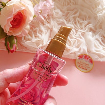 フレグランスミスト アリーシア/シェイリー/香水(その他)を使ったクチコミ(2枚目)