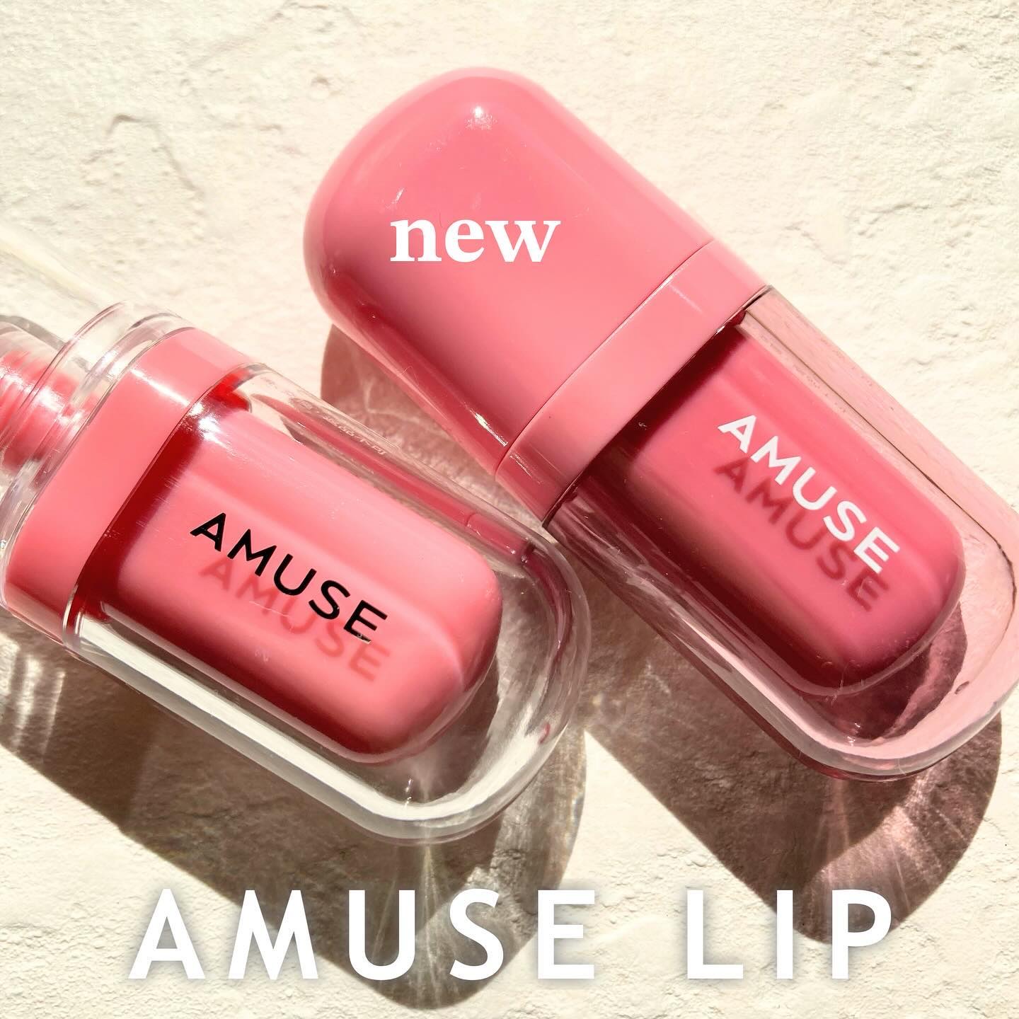 ジェルフィットティント/AMUSE/リップティントを使ったクチコミ（1枚目）