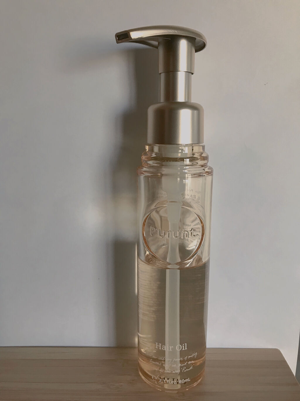 プルント ディープモイスト美容液ヘアオイル/Purunt./ヘアオイルを使ったクチコミ（1枚目）