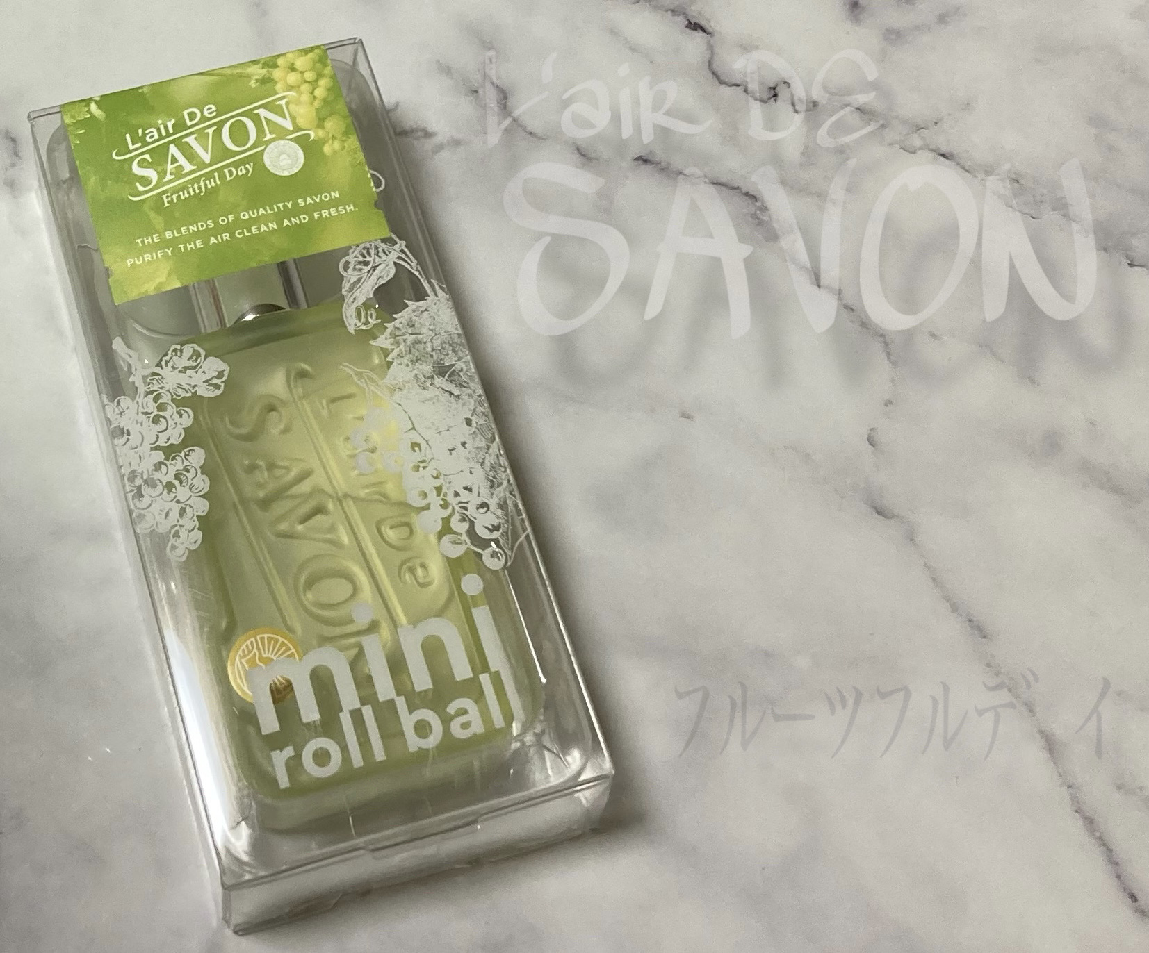 ロールオンフレグランス（フルーツフルデイ）/レールデュサボン/香水(レディース)を使ったクチコミ（1枚目）