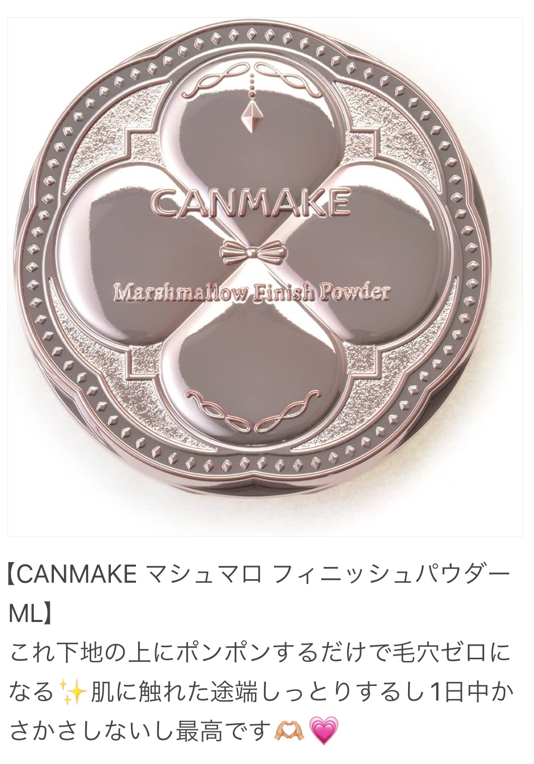 ニベア リッチケア＆カラーリップ/ニベア/リップクリームを使ったクチコミ（2枚目）