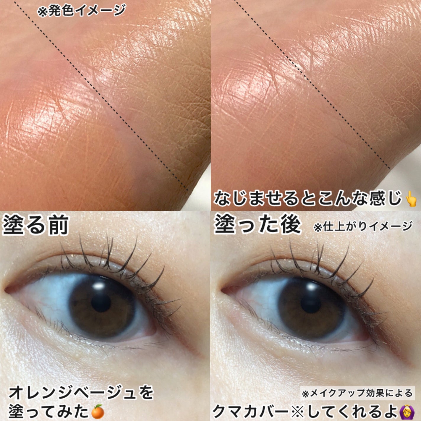 エテュセ スキンケアパウダー (プレスト)/ettusais/プレストパウダーを使ったクチコミ(4枚目)