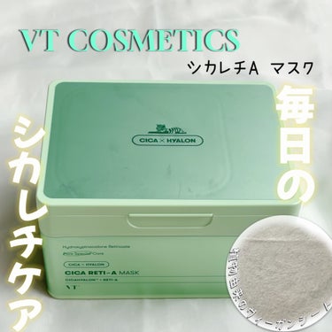 VT シカレチA マスクのクチコミ「　　　　　　　【VT Cosmetics】

　　　　　　　シカレチA マスク


レチノール.....」（1枚目）