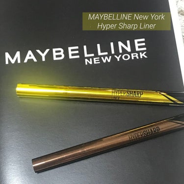 ハイパーシャープ ライナー R/MAYBELLINE NEW YORK/リキッドアイライナーを使ったクチコミ（1枚目）