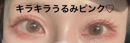 シャドーカスタマイズ/MAJOLICA MAJORCA/単色アイシャドウを使ったクチコミ(4枚目)