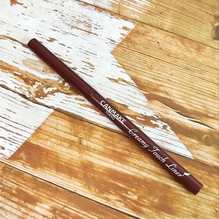 クリーミータッチライナー/キャンメイク/ジェルアイライナーを使ったクチコミ(1枚目)