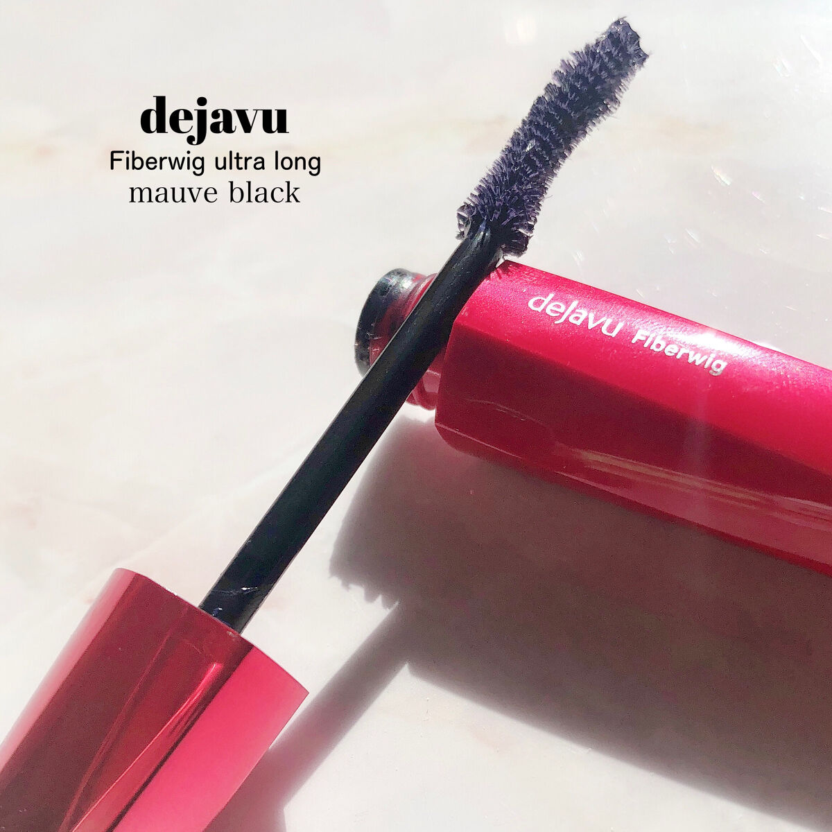 「塗るつけまつげ」ロングタイプ モーヴブラック（イミュ公式ECサイトで数量限定販売）/デジャヴュ/マスカラを使ったクチコミ（2枚目）