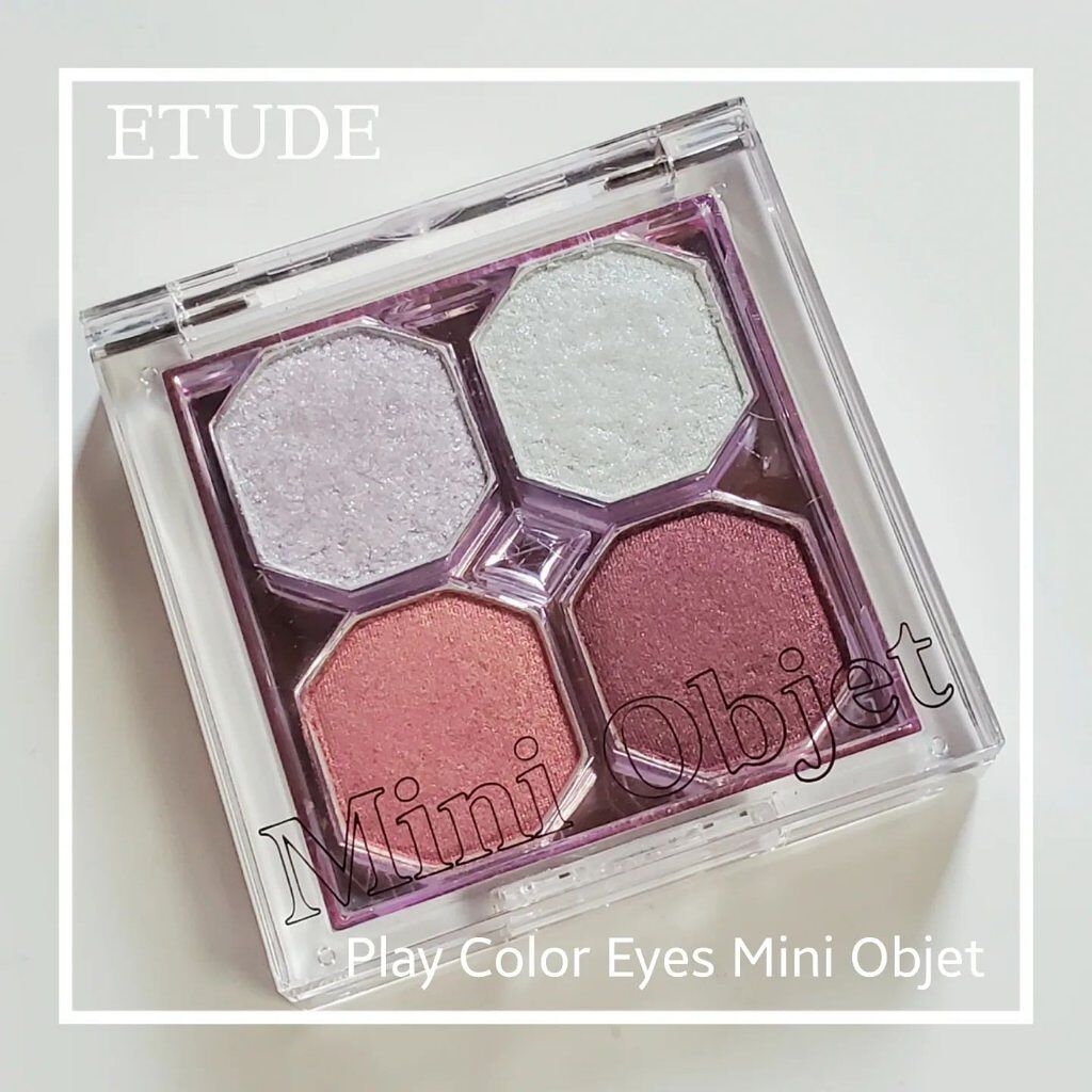 プレイカラーアイズ ミニオブジェ/ETUDE/アイシャドウパレットを使ったクチコミ（1枚目）