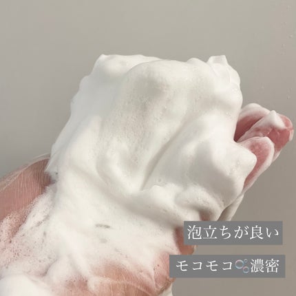 ディープクリア酵素洗顔	/メラノCC/洗顔フォームを使ったクチコミ(3枚目)