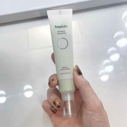 ヨモギアイバター/beplain/アイケア・アイクリームを使ったクチコミ(2枚目)