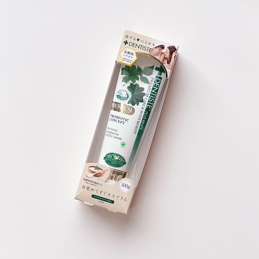 デンティス Pro-B チューブタイプ/デンティス/歯磨き粉を使ったクチコミ(2枚目)