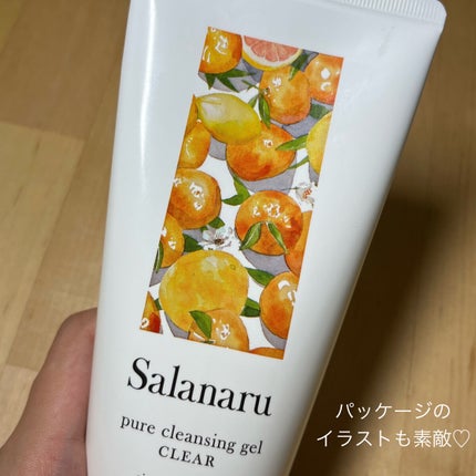 Salanaru ピュアクレンジングジェル クリア/Salanaru(サラナル)/クレンジングジェルを使ったクチコミ(3枚目)