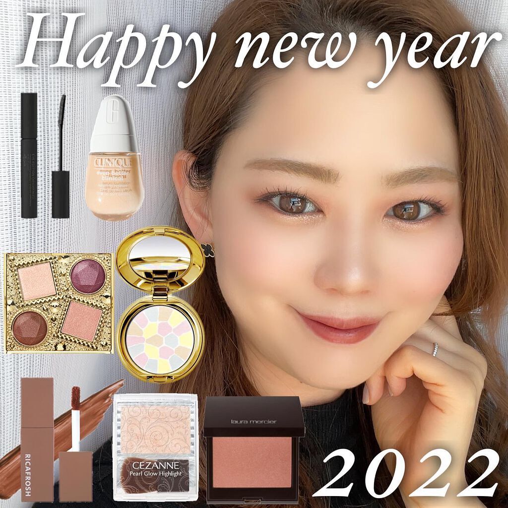 エレガンス ヌーヴェル アイズ/Elégance/アイシャドウパレットを使ったクチコミ（1枚目）