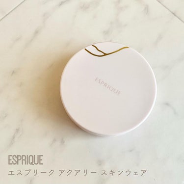 アクアリースキンウェア/ESPRIQUE/クッションファンデーションを使ったクチコミ（2枚目）