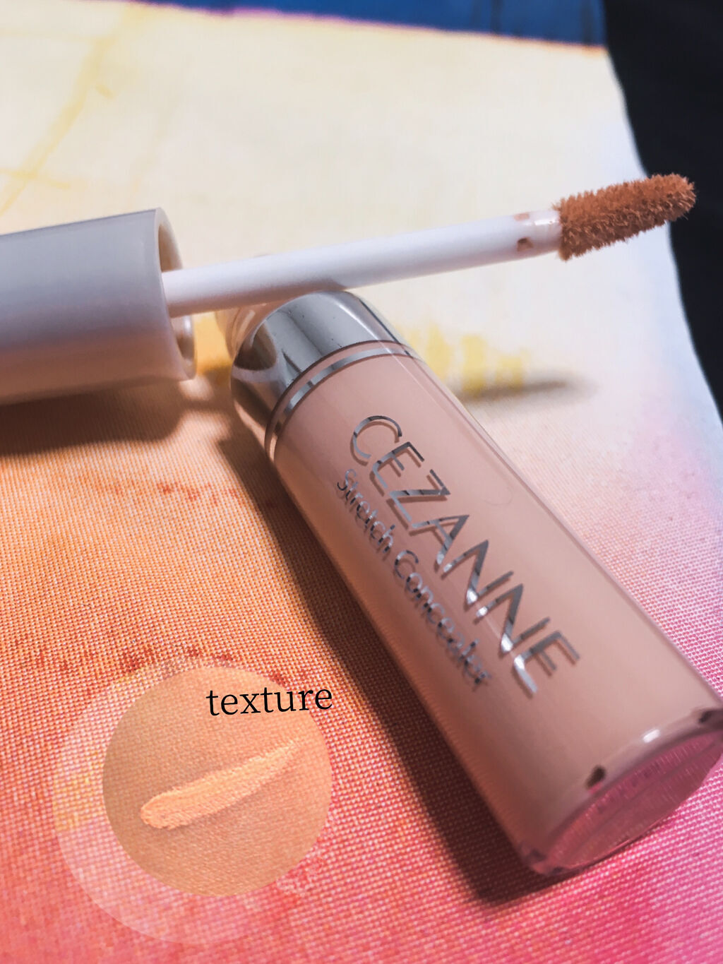 ストレッチコンシーラー/CEZANNE/リキッドコンシーラーを使ったクチコミ（2枚目）