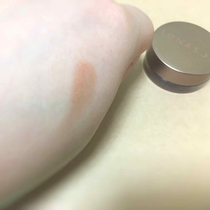 LUNASOL シマーカラーアイズのクチコミ「ルナソル
シマーカラーアイズ EX02
ルナソル夏の新作アイシャドウです👁🍊
夏っぽいオ.....」(3枚目)