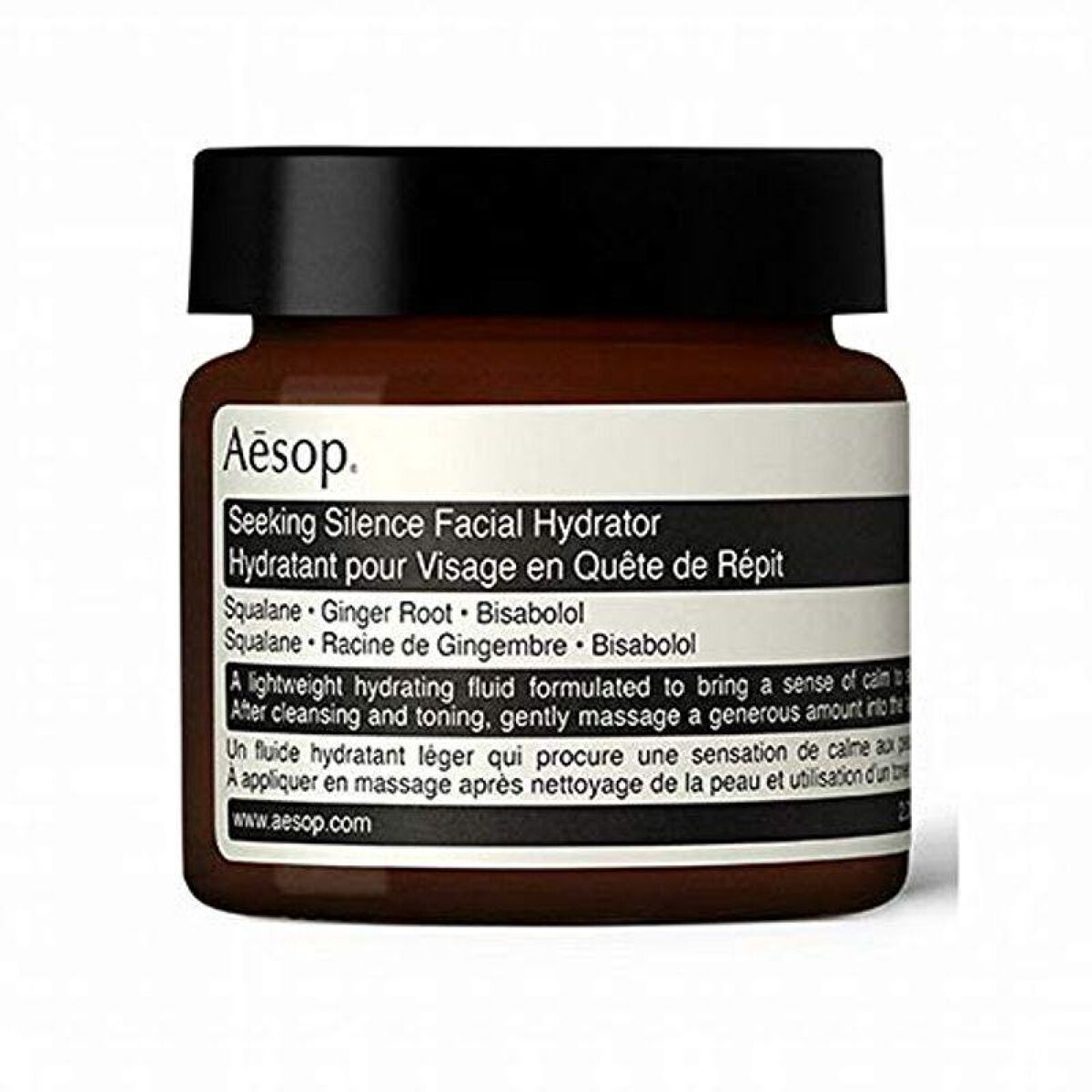 Aesop シーキング サイレンス ハイドレード