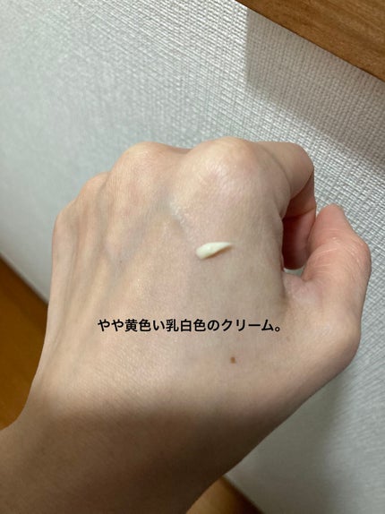 RXザ・レチノール0.1クリーム/COSRX/フェイスクリームを使ったクチコミ(2枚目)