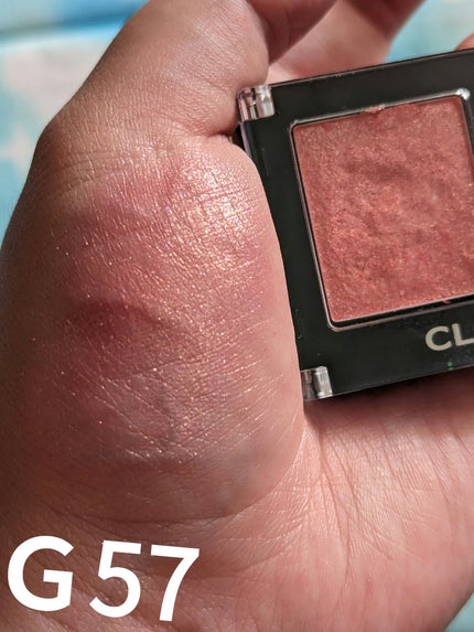 プロ シングル シャドウ/CLIO/単色アイシャドウを使ったクチコミ(7枚目)