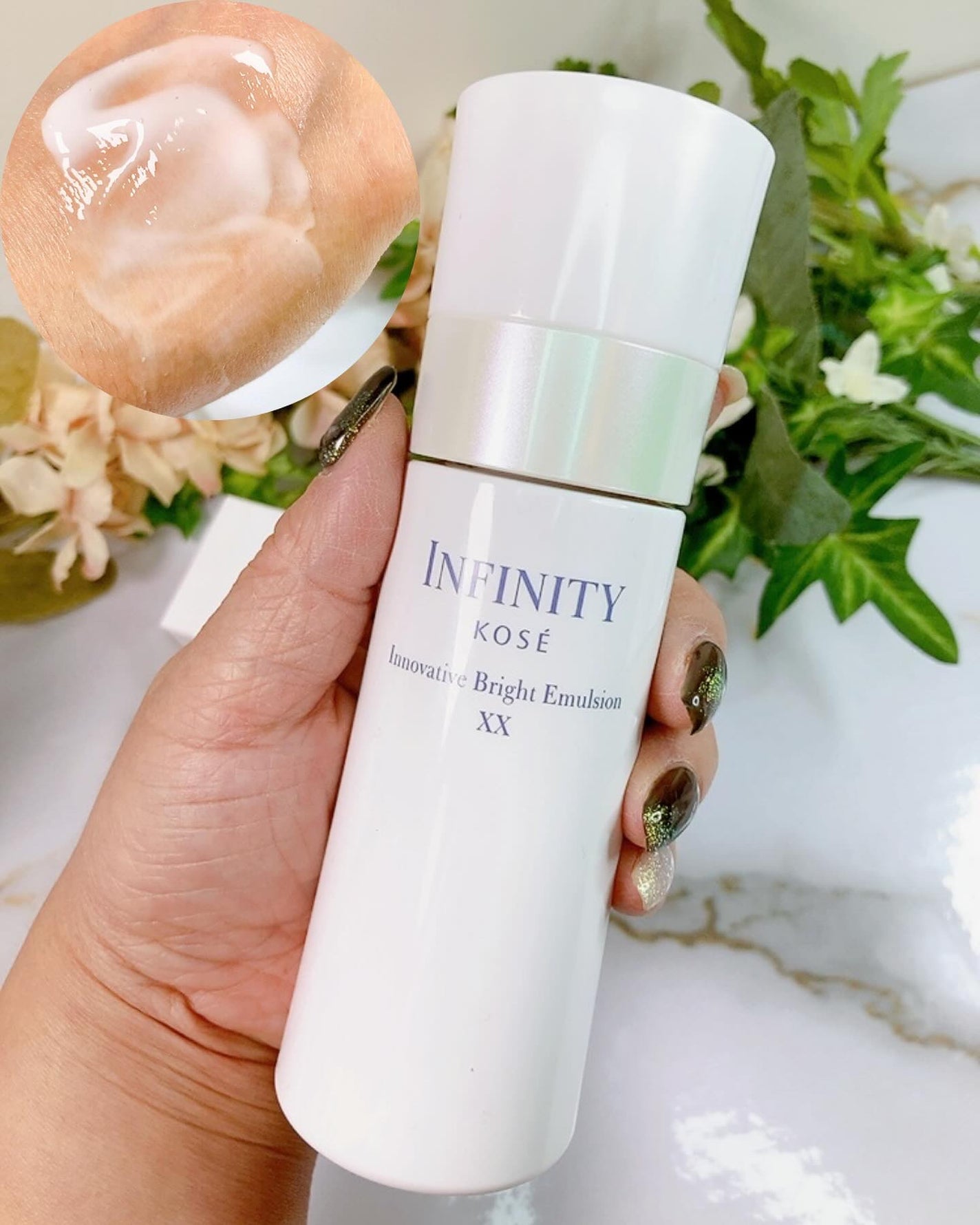イノベイティブ ブライト ローション XX/インフィニティ/化粧水を使ったクチコミ(7枚目)