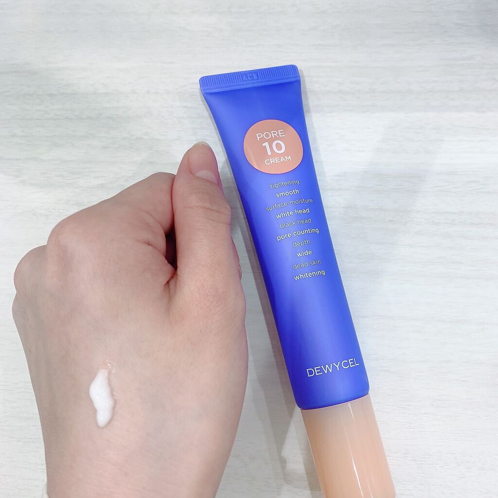 ポアーテンクリーム/DEWYCEL/化粧下地を使ったクチコミ（2枚目）