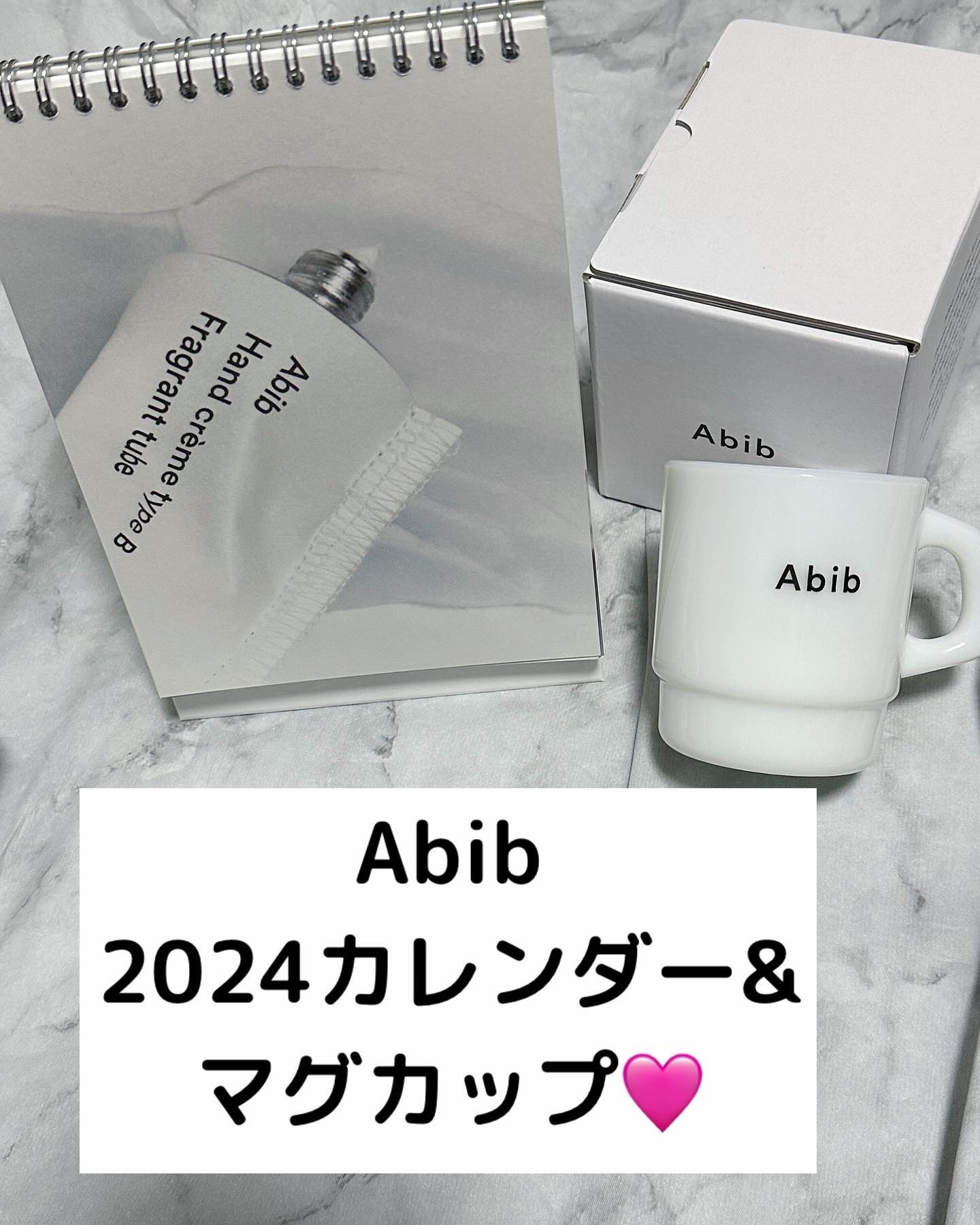 カレンダー＆マグカップ/Abib /その他を使ったクチコミ（2枚目）