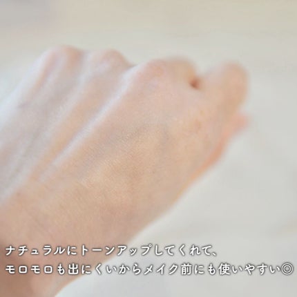 グリーンマイルドアップサンプラス/Dr.G/日焼け止めクリームを使ったクチコミ(4枚目)