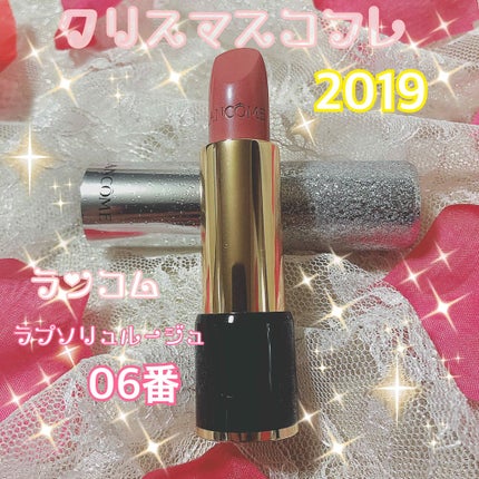 ラプソリュ ルージュ/LANCOME/口紅を使ったクチコミ(1枚目)