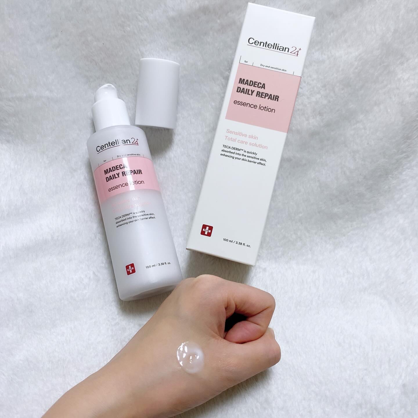 マデカデイリーリペアアンプル/センテリアン24/美容液を使ったクチコミ（3枚目）