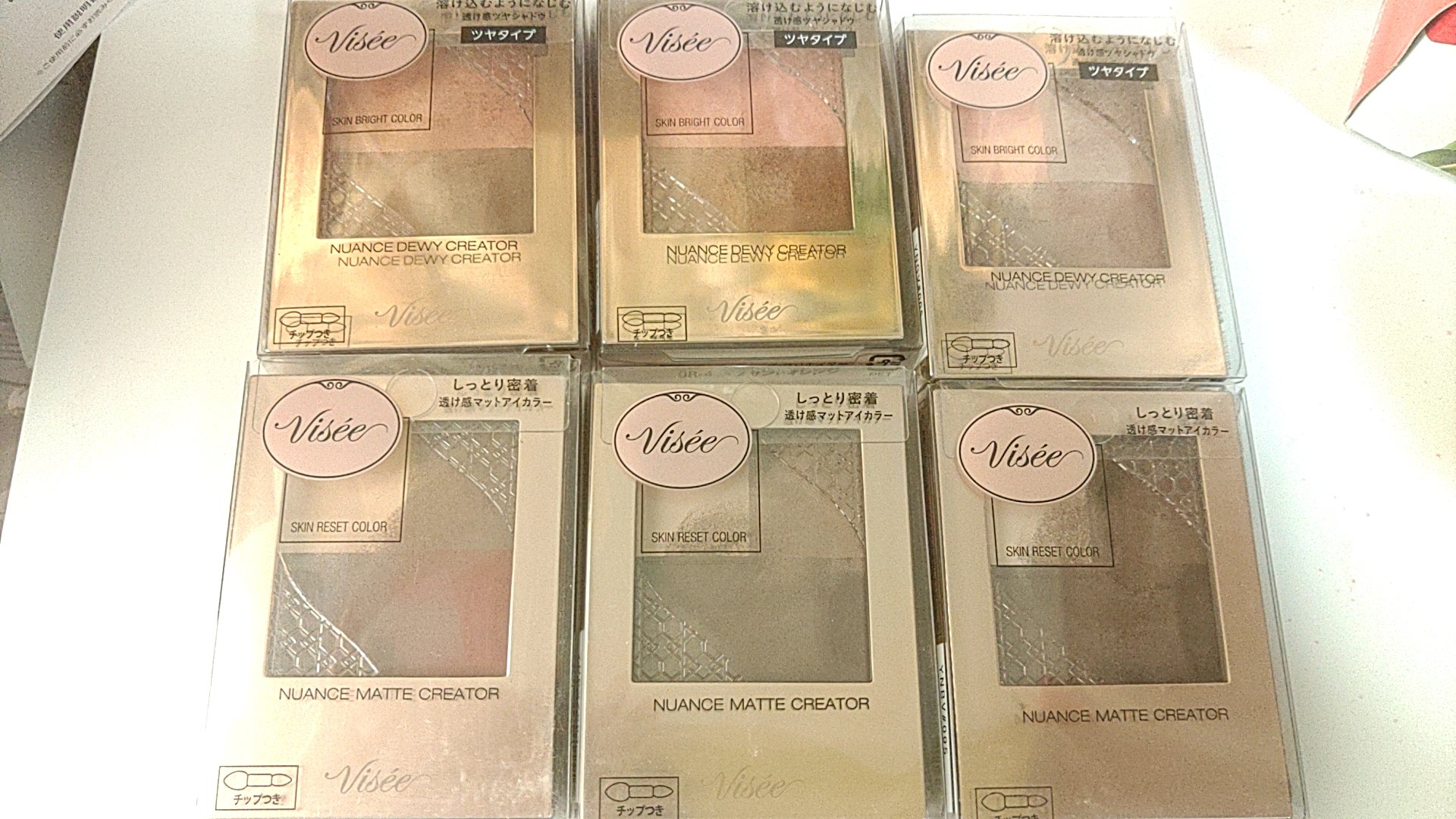 ニュアンス マット クリエイター/Visée/アイシャドウパレットを使ったクチコミ（1枚目）