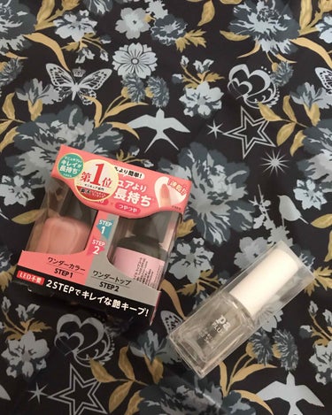 pa ワンダーネイル 2ステップセット WN-S02/pa nail collective/メイクアップキットを使ったクチコミ（1枚目）