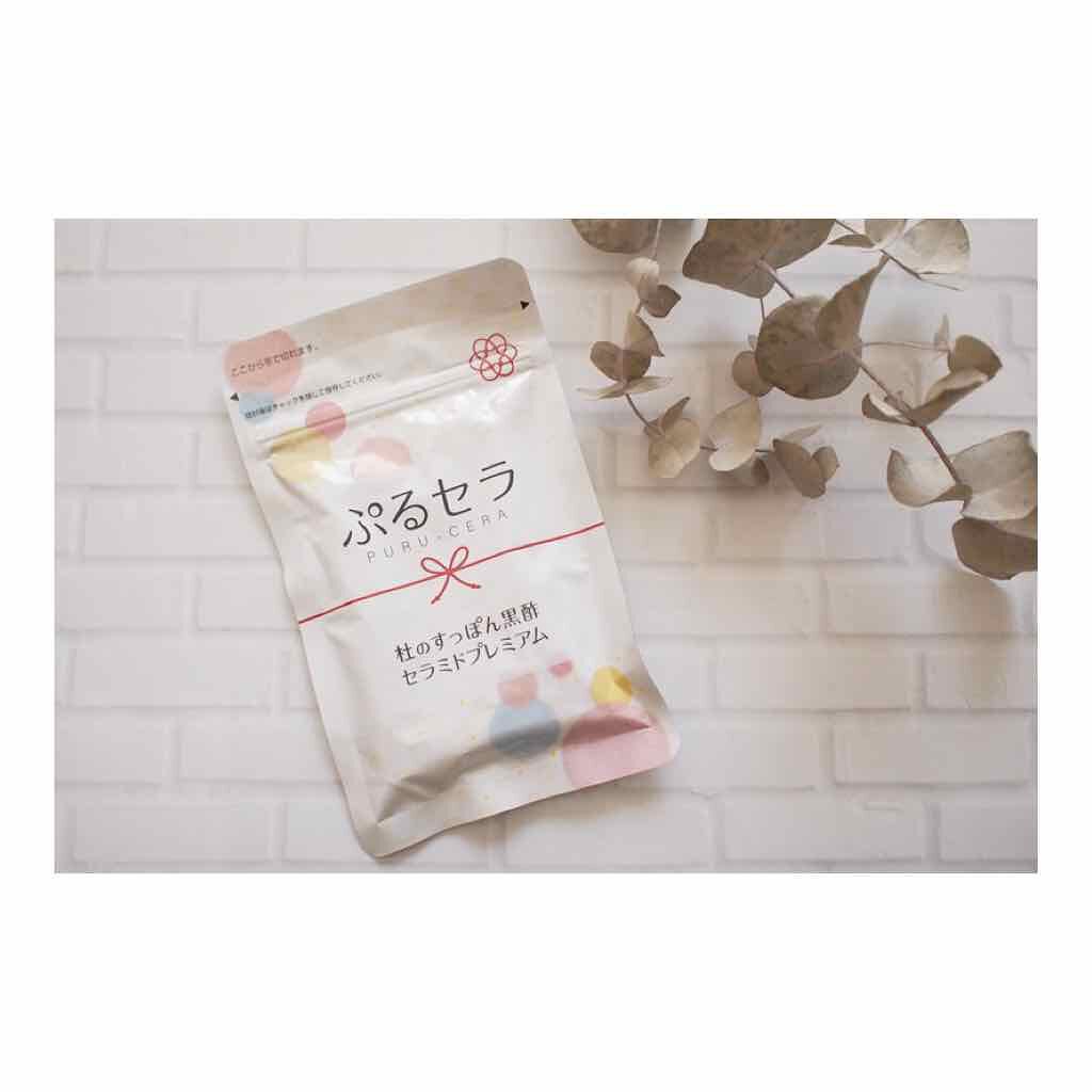 ぷるセラ/健康の杜/美容サプリメントを使ったクチコミ(1枚目)