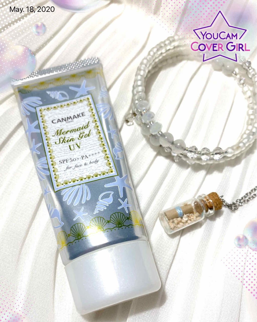 マーメイドスキンジェルUV/キャンメイク/日焼け止めジェルを使ったクチコミ（1枚目）