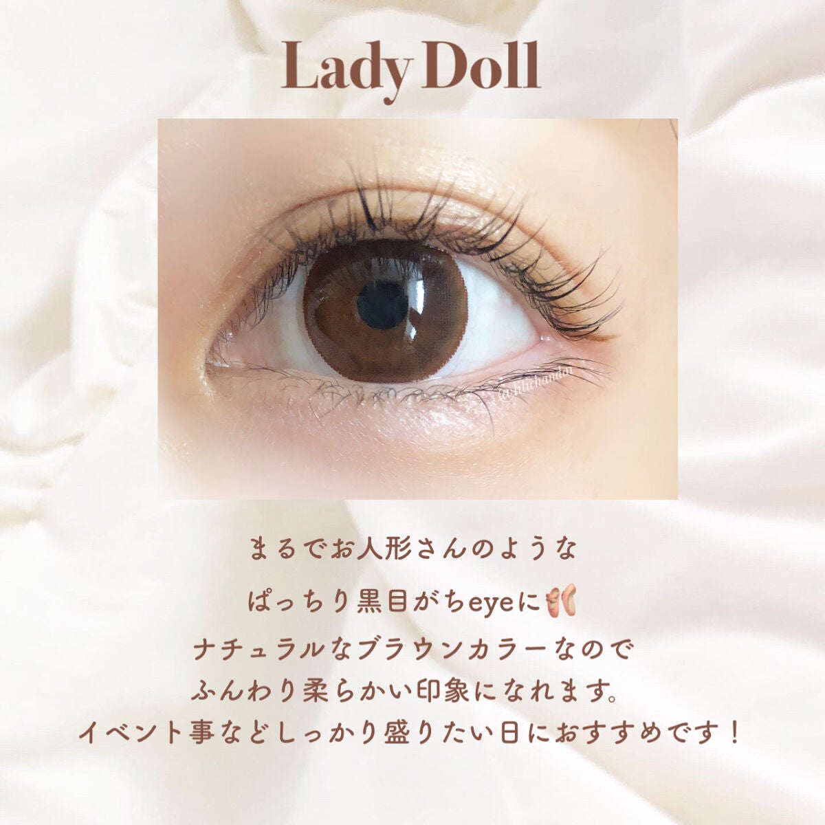 モテコンマンスリー/モテコン/1ヶ月(1MONTH)カラコンを使ったクチコミ(4枚目)