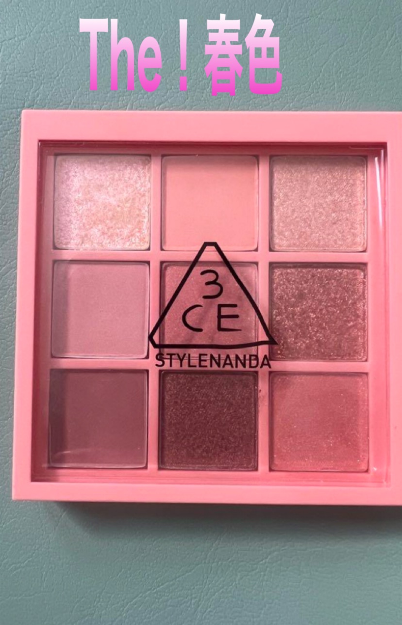 3CE マルチアイカラーパレット BEACH MUSE/3CE/アイシャドウパレットを使ったクチコミ（1枚目）