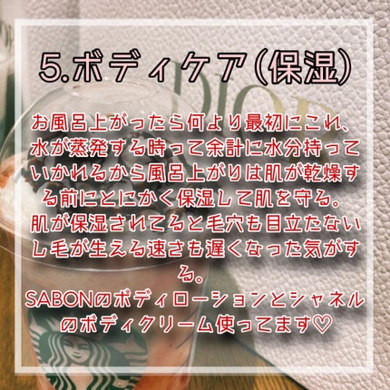 15周年記念コフレ ローズジェル/パーフェクトワン/スキンケアキットの画像