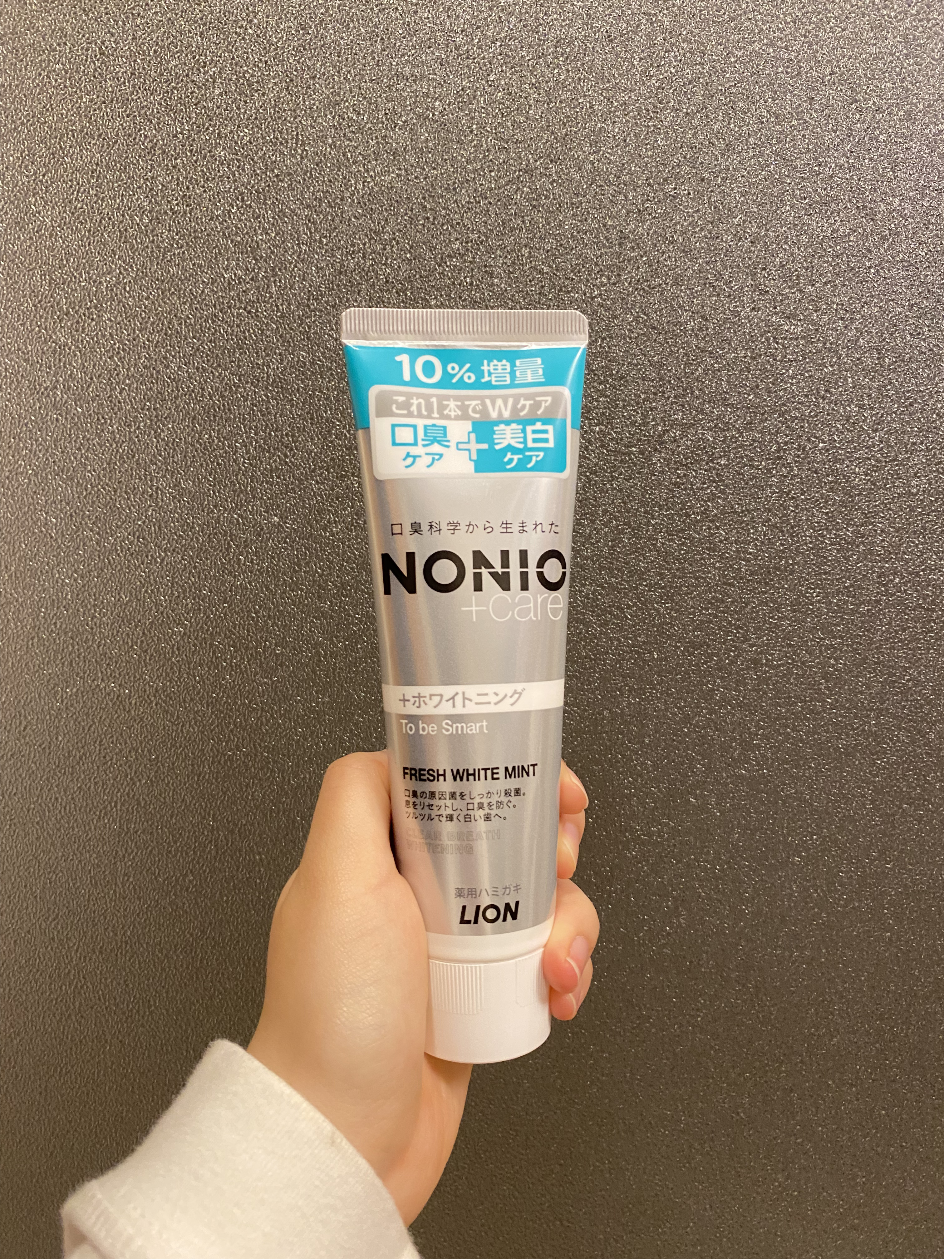 を使ったクチコミ（3枚目）