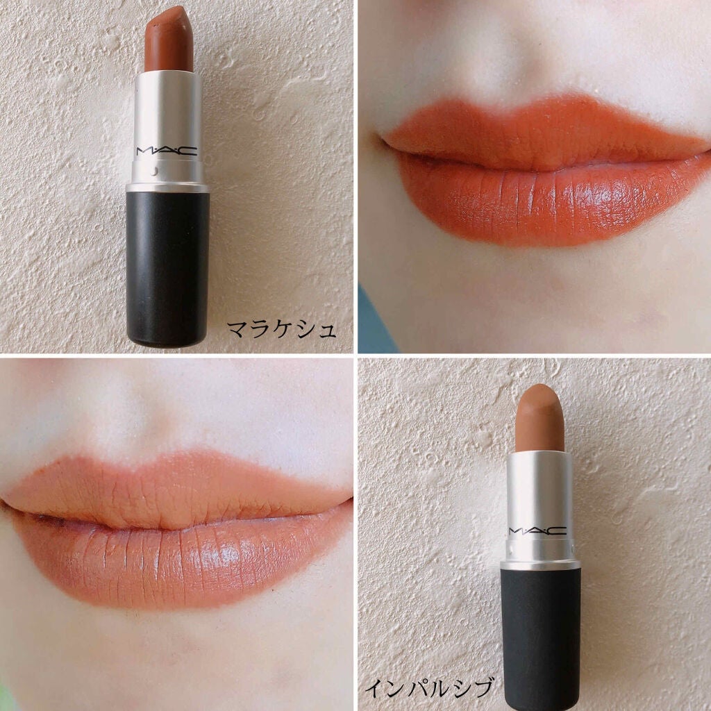 リップスティック/M・A・C/口紅を使ったクチコミ(4枚目)