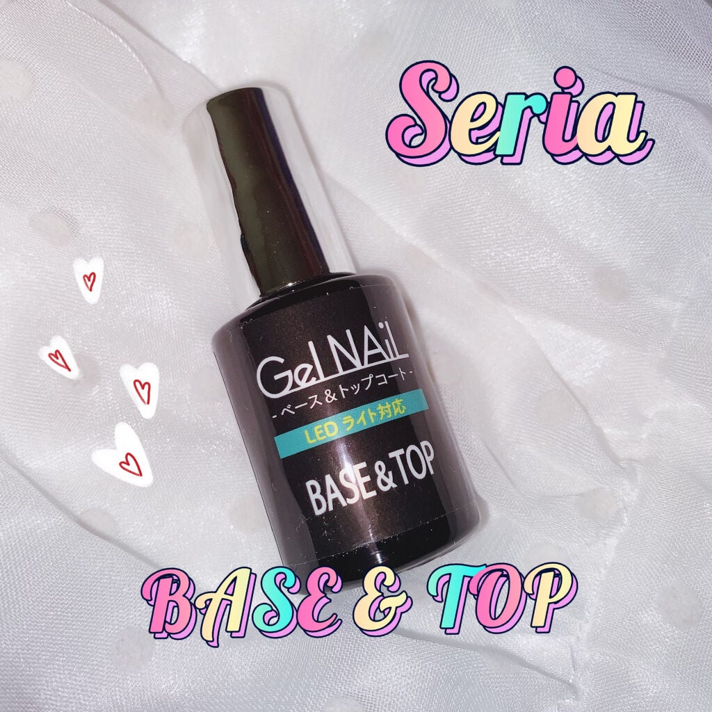 ジェルネイル(ライト対応)/セリア/ジェルネイルを使ったクチコミ(1枚目)