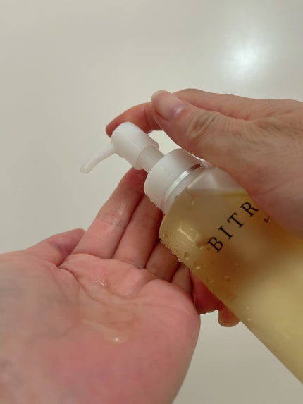 ナイトクレンジングオイル/ビトレスキン/オイルクレンジングを使ったクチコミ(1枚目)