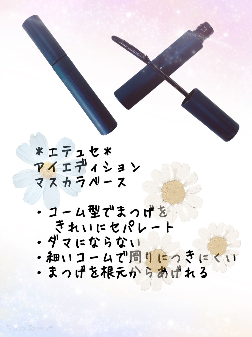 アリスドリームランドシリーズ 12色アイシャドウパレット（ZEESEA×大英博物館）/ZEESEA/アイシャドウパレットを使ったクチコミ（3枚目）