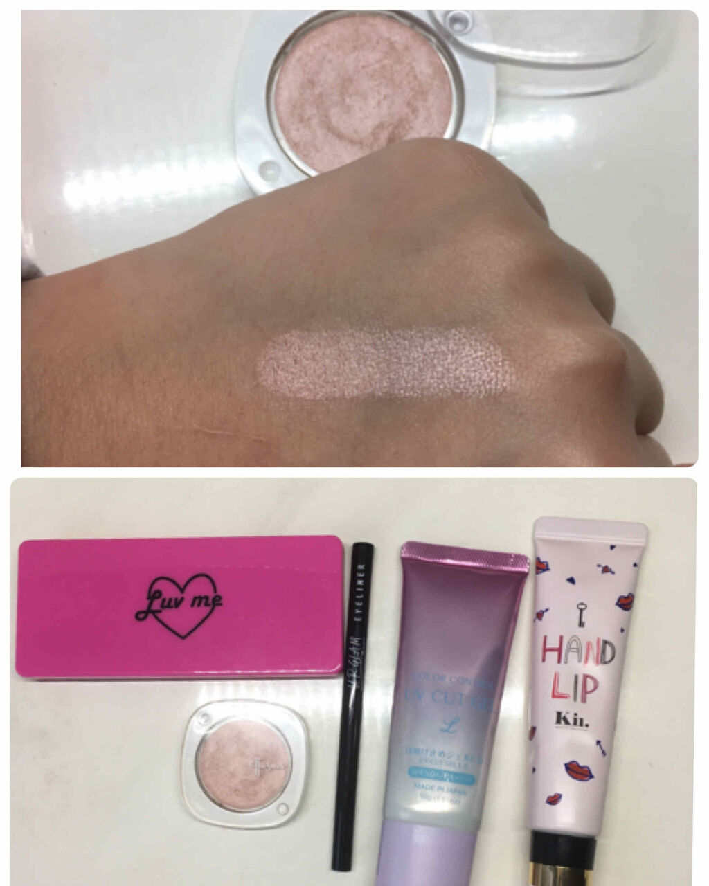 スキンアクア トーンアップUVエッセンス/スキンアクア/日焼け止めクリームを使ったクチコミ（2枚目）