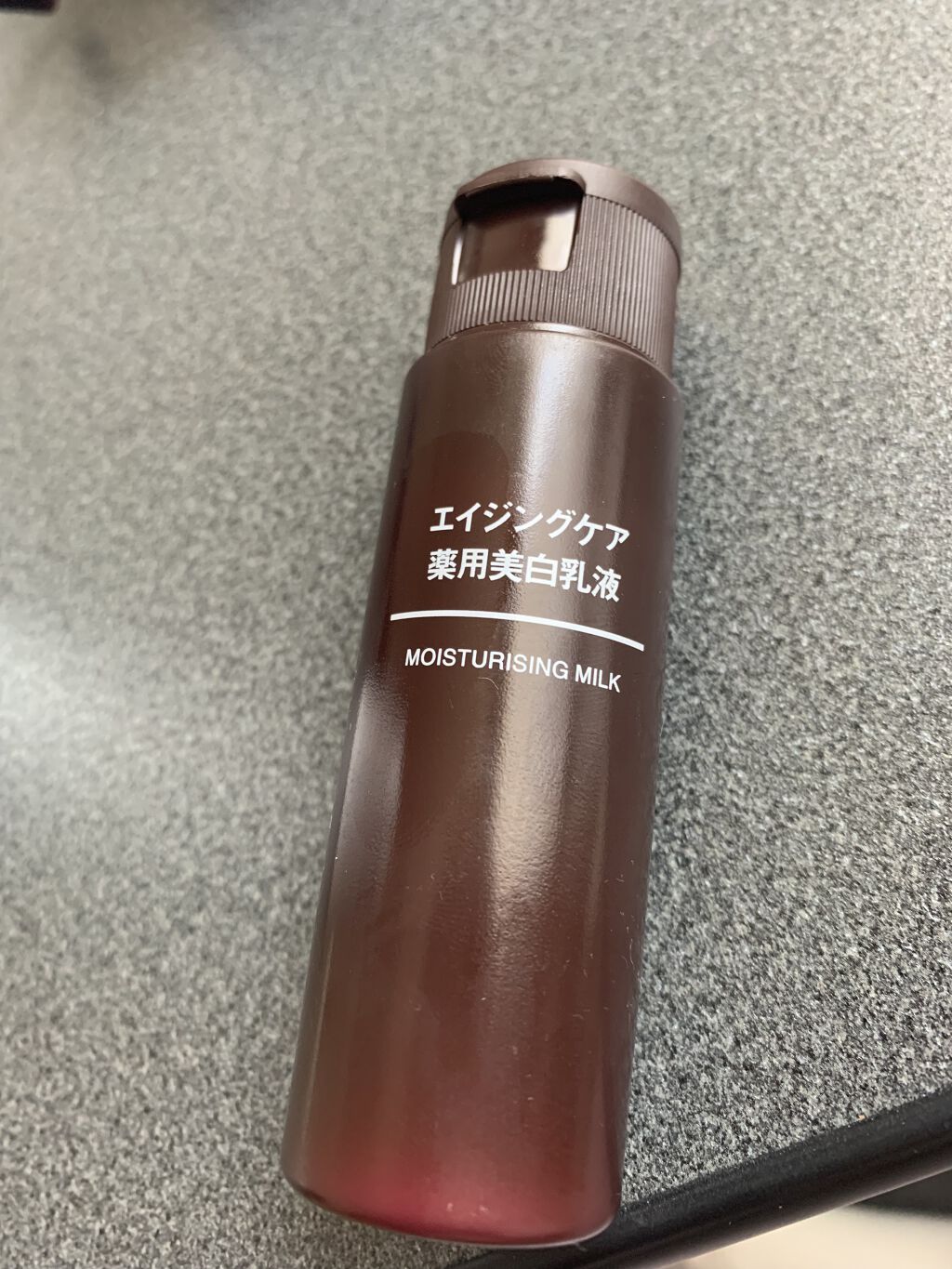 エイジングケア薬用美白乳液/無印良品/乳液を使ったクチコミ（1枚目）