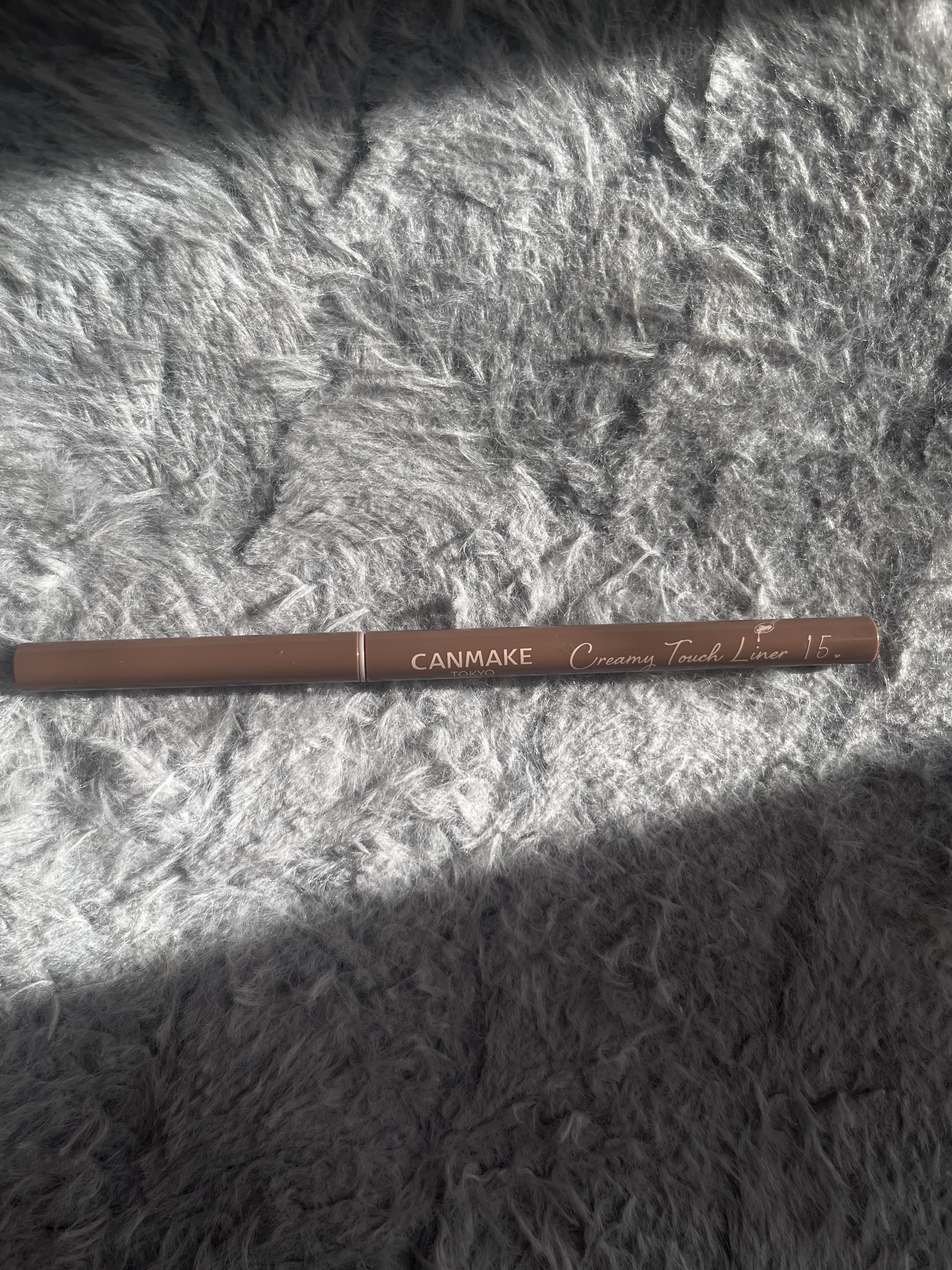 クリーミータッチライナー/キャンメイク/ジェルアイライナーを使ったクチコミ（1枚目）