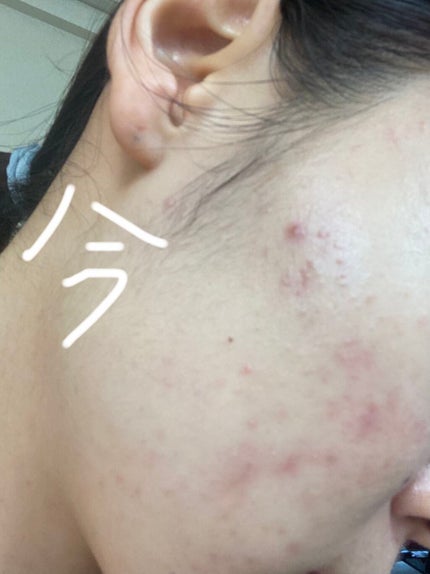 を使ったクチコミ(3枚目)