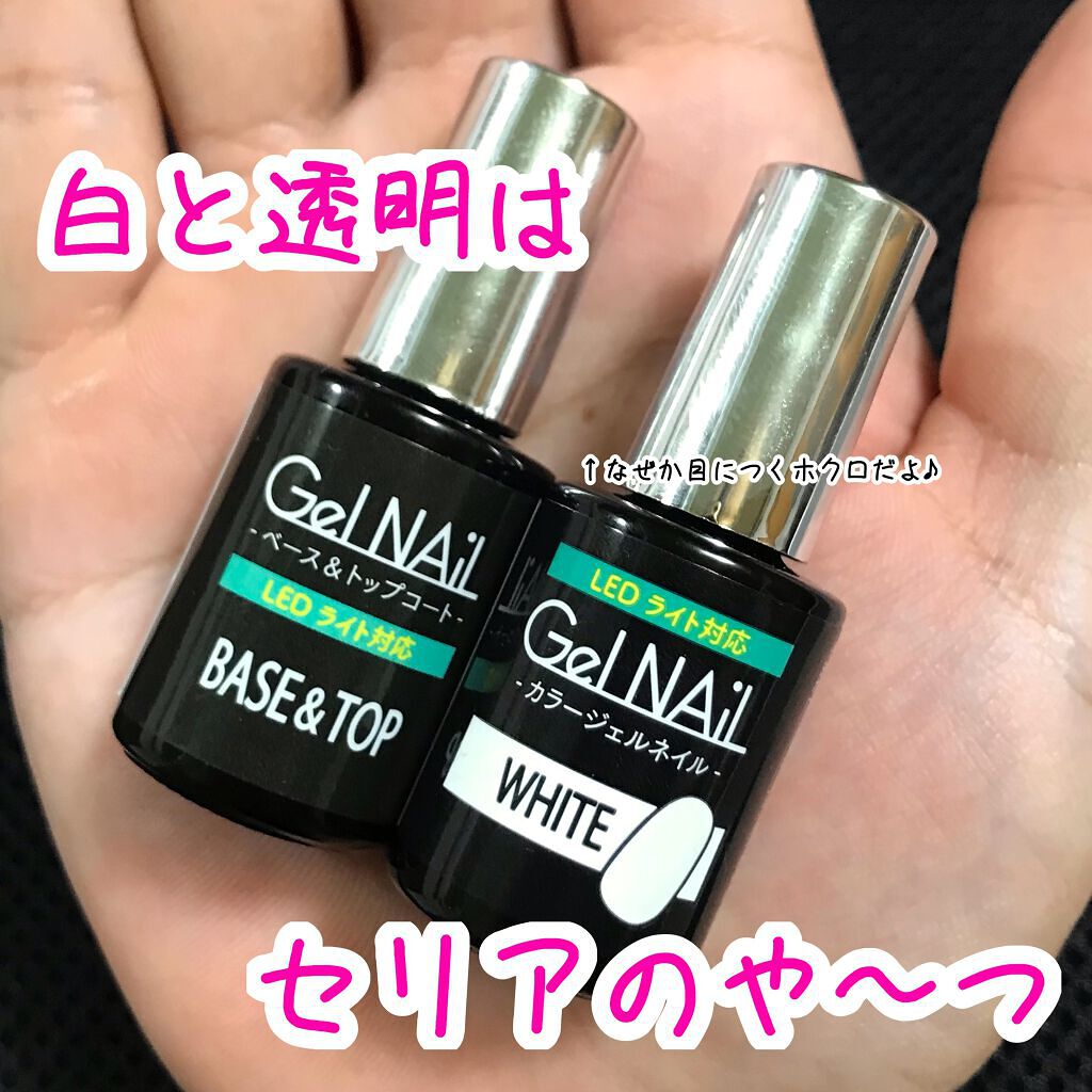 ホイップジェル/irogel(イロジェル)/ジェルネイルを使ったクチコミ（3枚目）